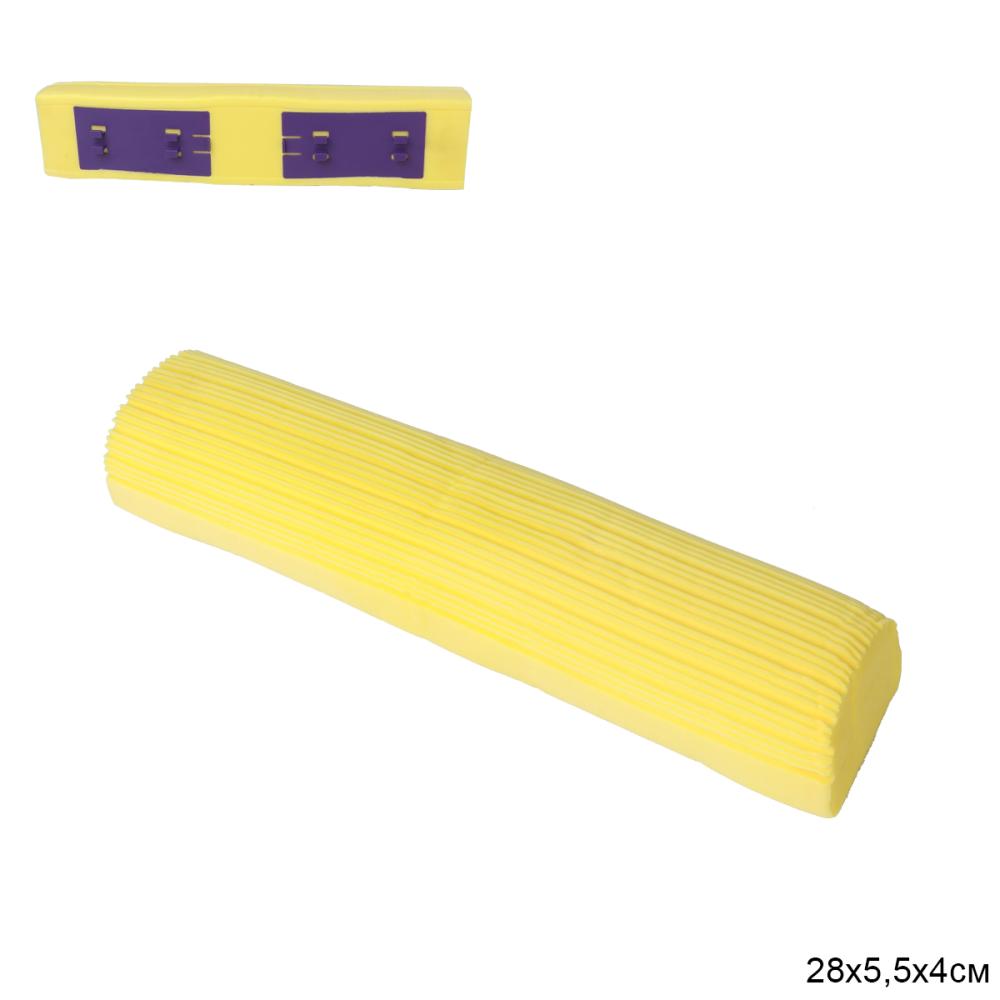 Насадка для швабры из мягкого ПВХ / CJ-13 /уп 150/ бабочка