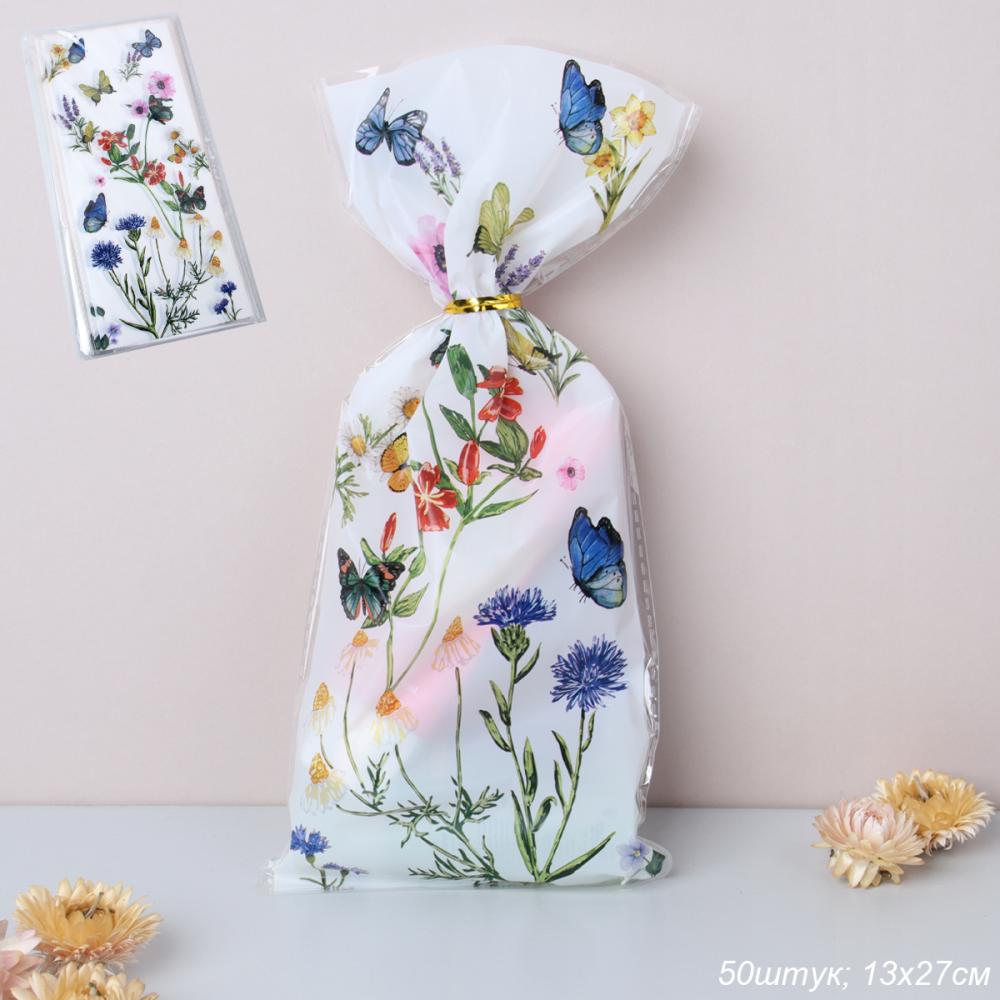 Пакет подарочный набор 50 штук 13х27 Цветы / NG1063 /уп 50/