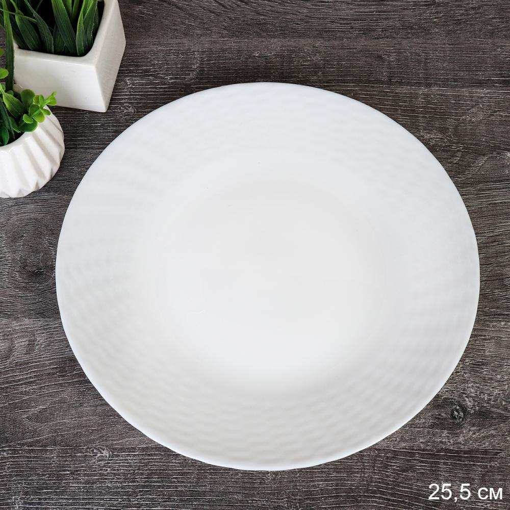 Тарелка обеденная 254 мм Плетенка белая / BZP100  (WHITE) /уп 6/ 36/