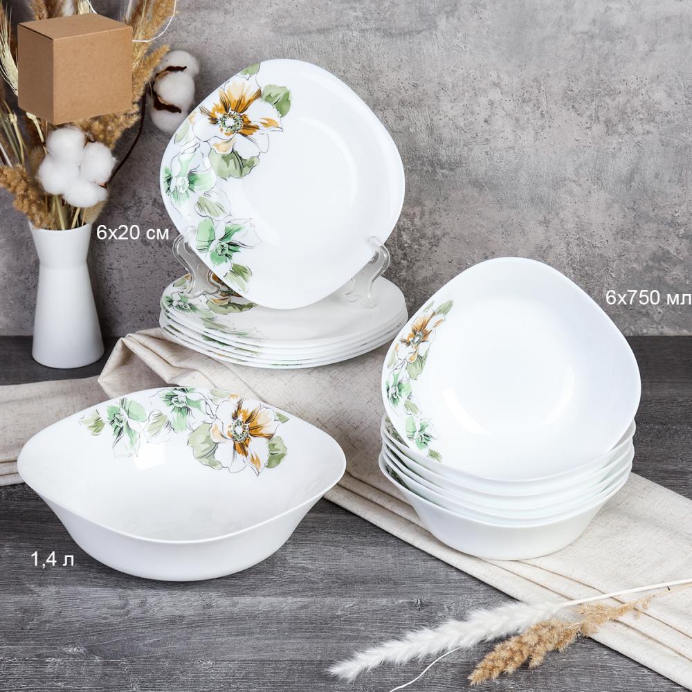 Столовый набор 13 предметов квадратный / GRAY Sq13/87595 (7364) /уп 2/Графические цветы