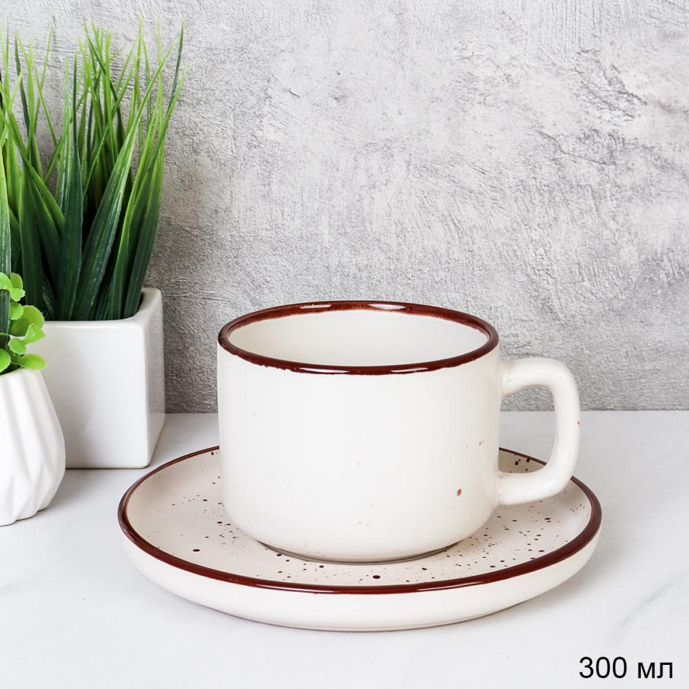 Чайная пара 320 мл Точки / 2pcs/1500 /уп 6/36/ Ручная работа Точки шоколад