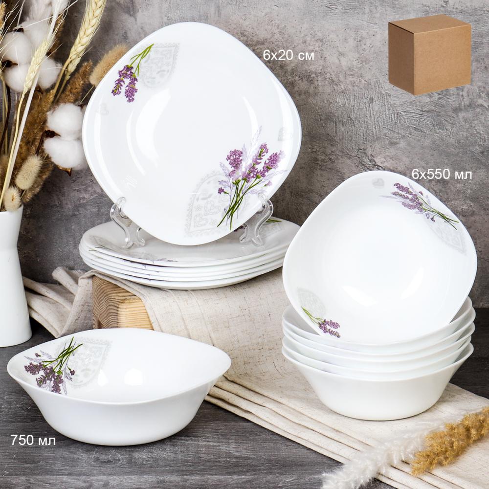 Столовый набор 13 предметов квадратный / GRAY Sq13/86575 S (7131) /уп 2/ Лаванда печать