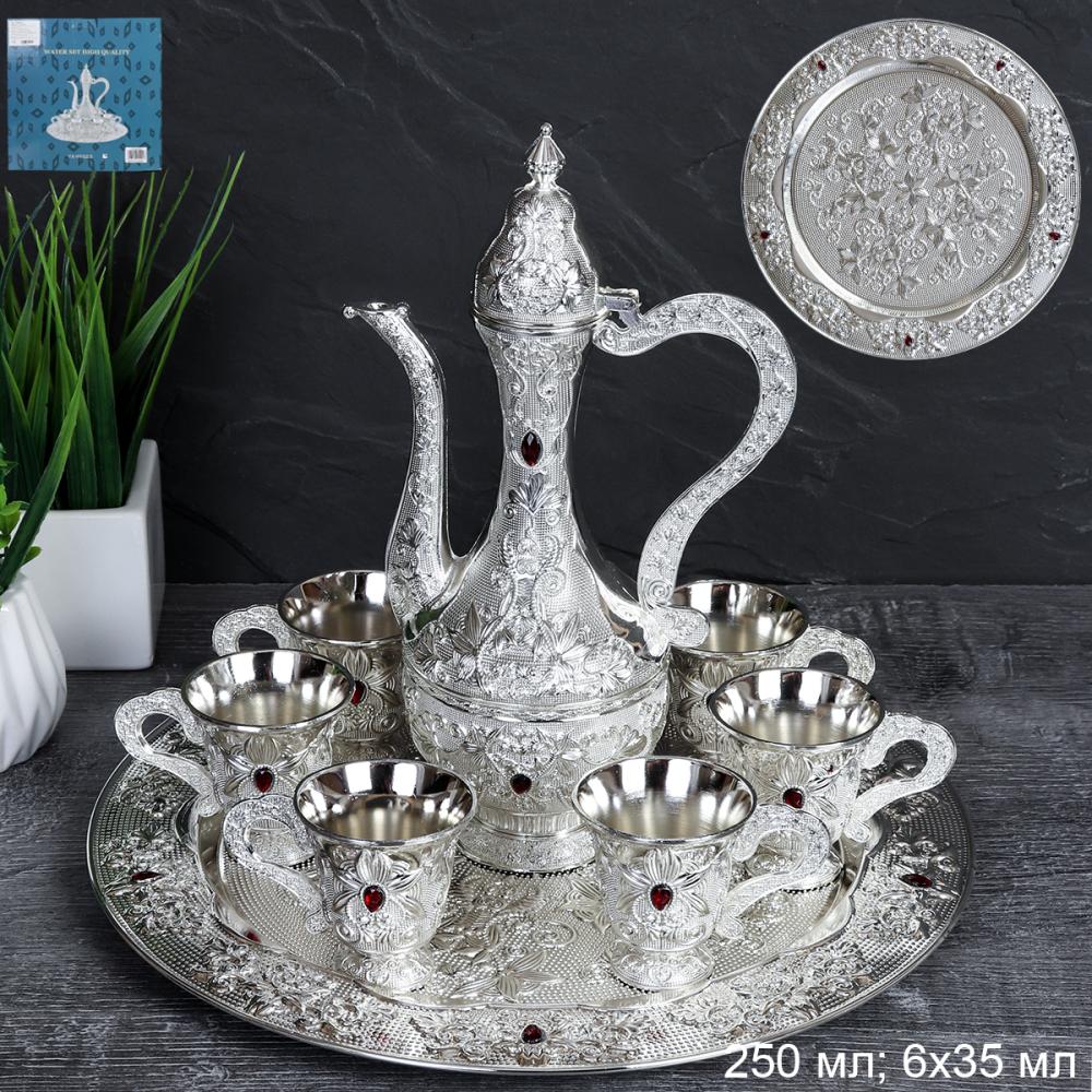 Коньячный набор /200/30 мл/ Серебро/ 201-SILVER /уп 24/ Плоский поднос