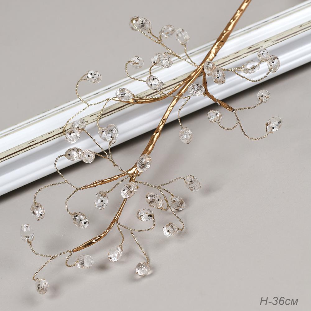 Ветка декоративная стеклярус 41 см / CW0427-15 /уп 720/ 41 камень