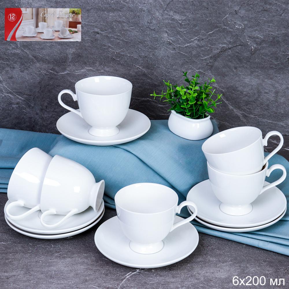 Чайный набор 12 предметов 200 мл / DE-589 /уп 12/