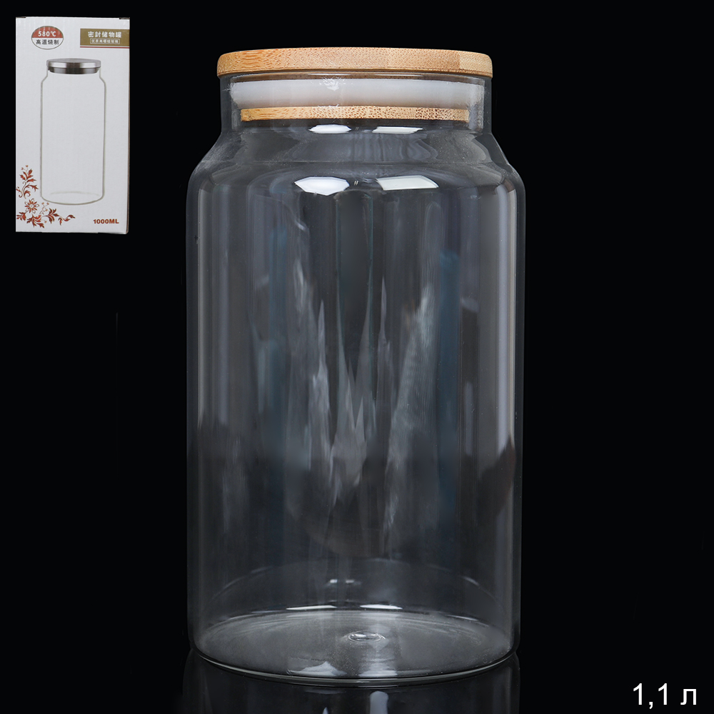 Банка для хранения бамбуковая крышка 1100 мл Прямая / LCSC3614 /уп 30/*