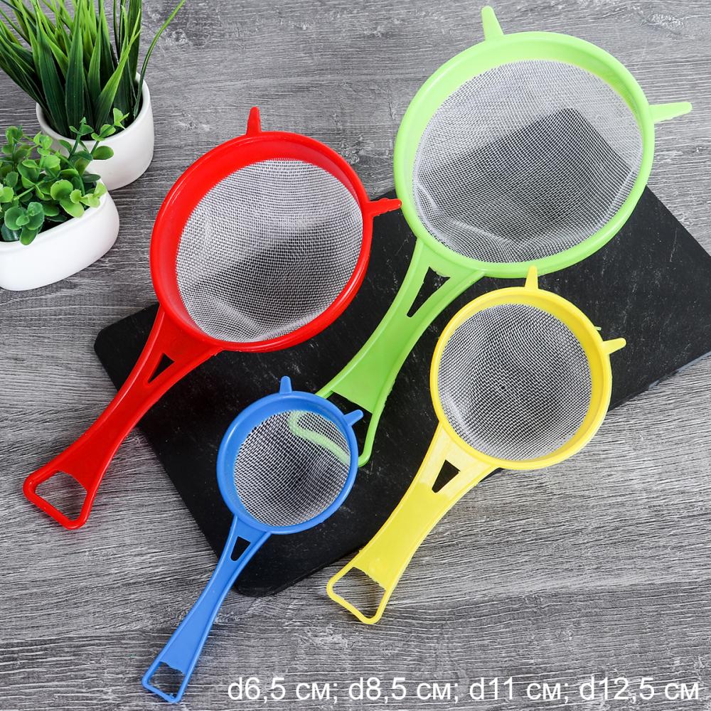 Сито с ручкой 4 предмета пластик / SD-57 /уп 144/ d=14;11;8;6см