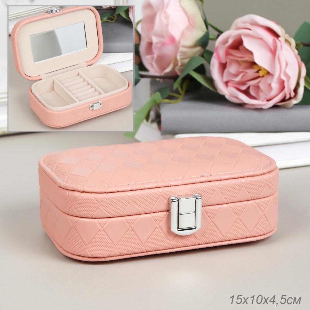 Шкатулка для украшений 15х10х4,5 см / 030-1 /уп 120/ Розовая/ 720552