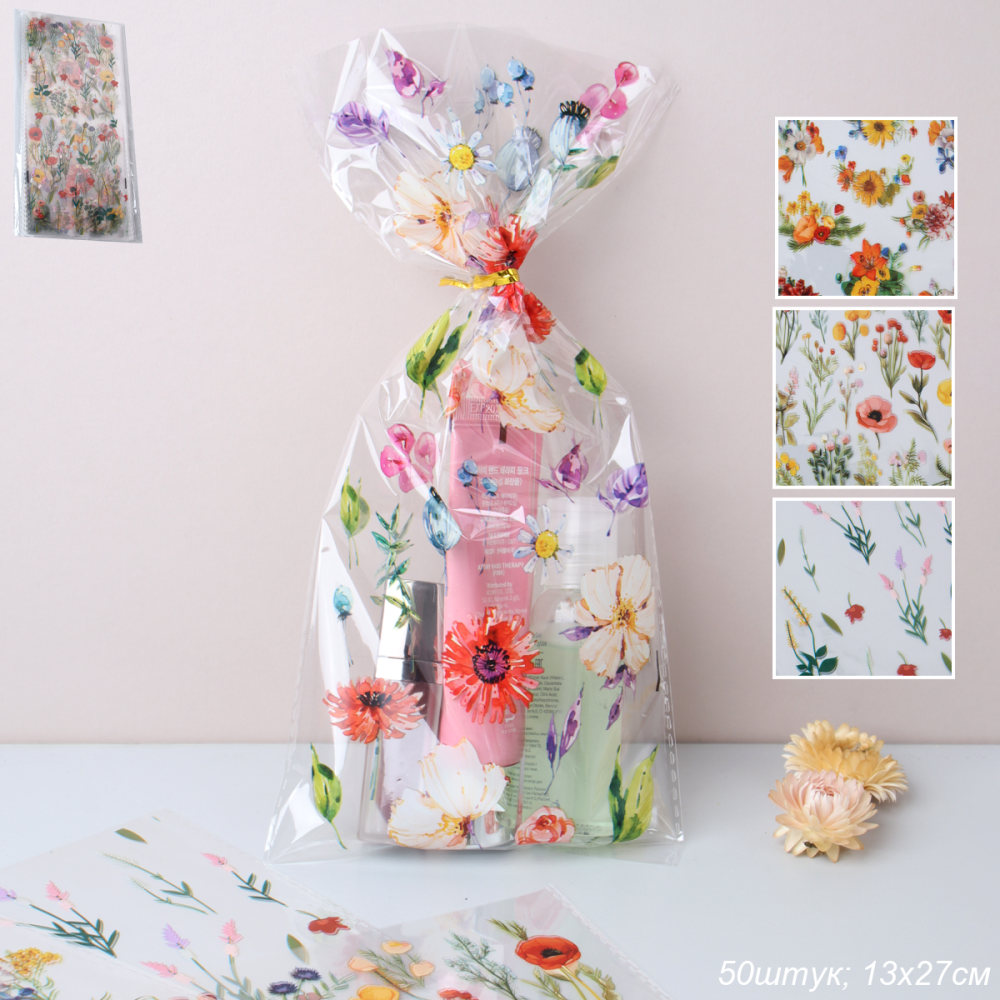 Пакет подарочный набор 50 штук 13х27 Цветы / NG1064 /уп 50/