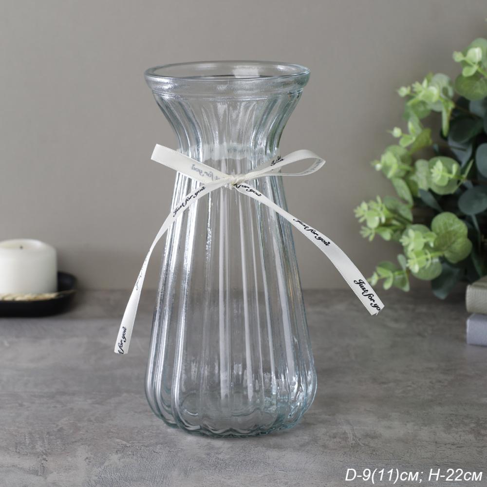 Ваза для цветов 22 см прозрачная с лентой / WRD-146 /уп 30/ без и/уп