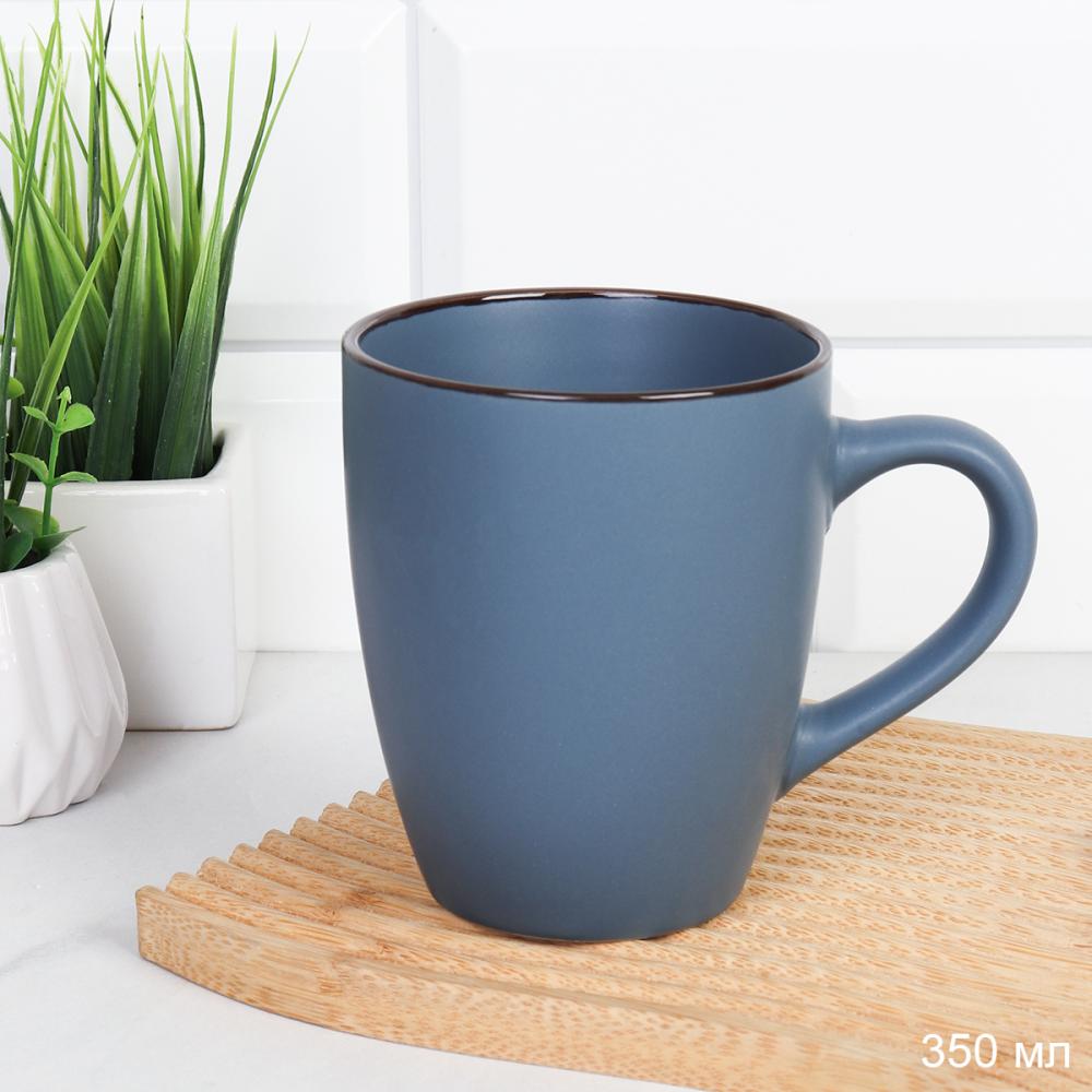 Кружка 350 мл Классика 20040 синий /уп 12/36/ 730029