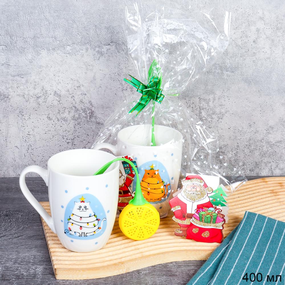 Подарочный набор Кружка 400 мл+ сито силиконовое для заваривания / CAT-517-mix /уп / кружка новогодняя/ в подарочной упаковке