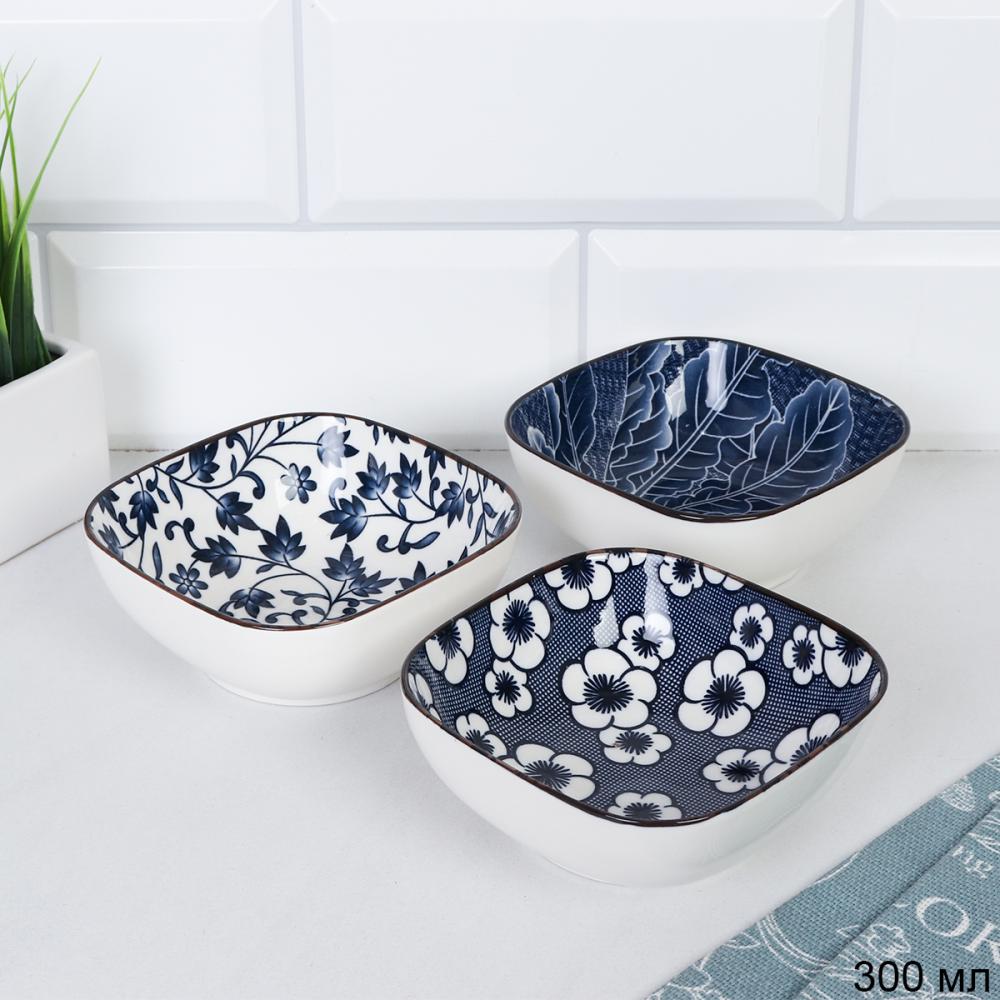 Соусник 9,5 см / YH25 /уп 180/