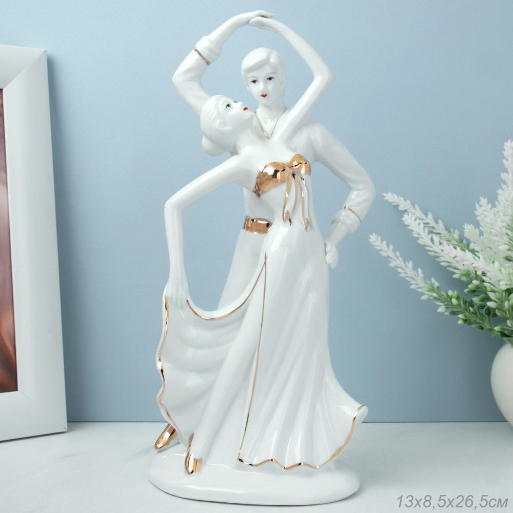 Статуэтка Влюбленные 26 см / W2057 /уп 24/белый