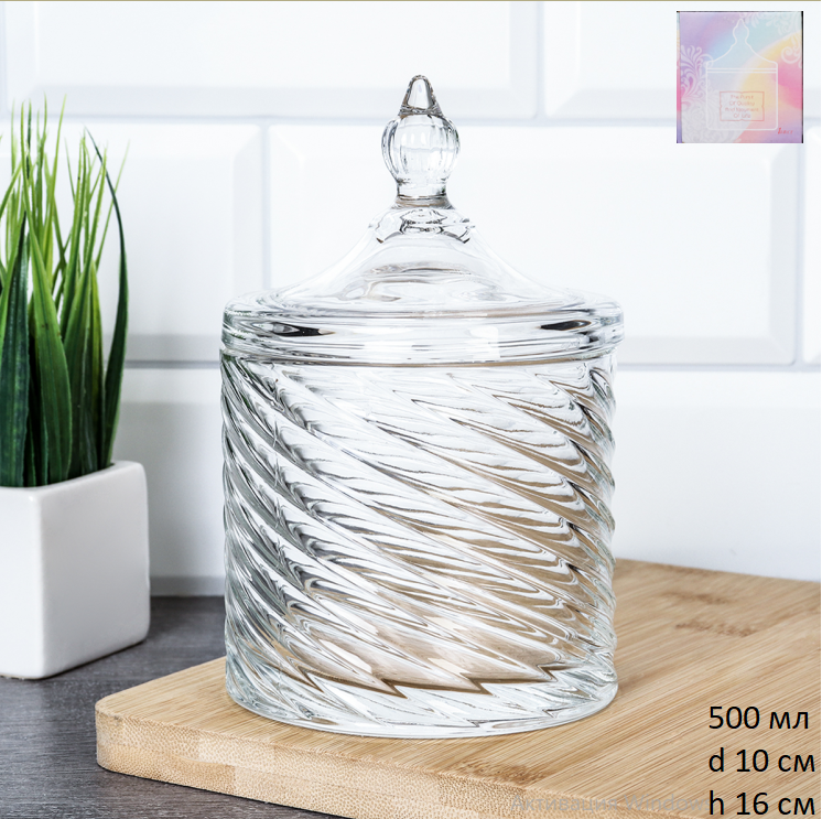 Банка для варенья 500 мл / RCTG2003 /уп 36/