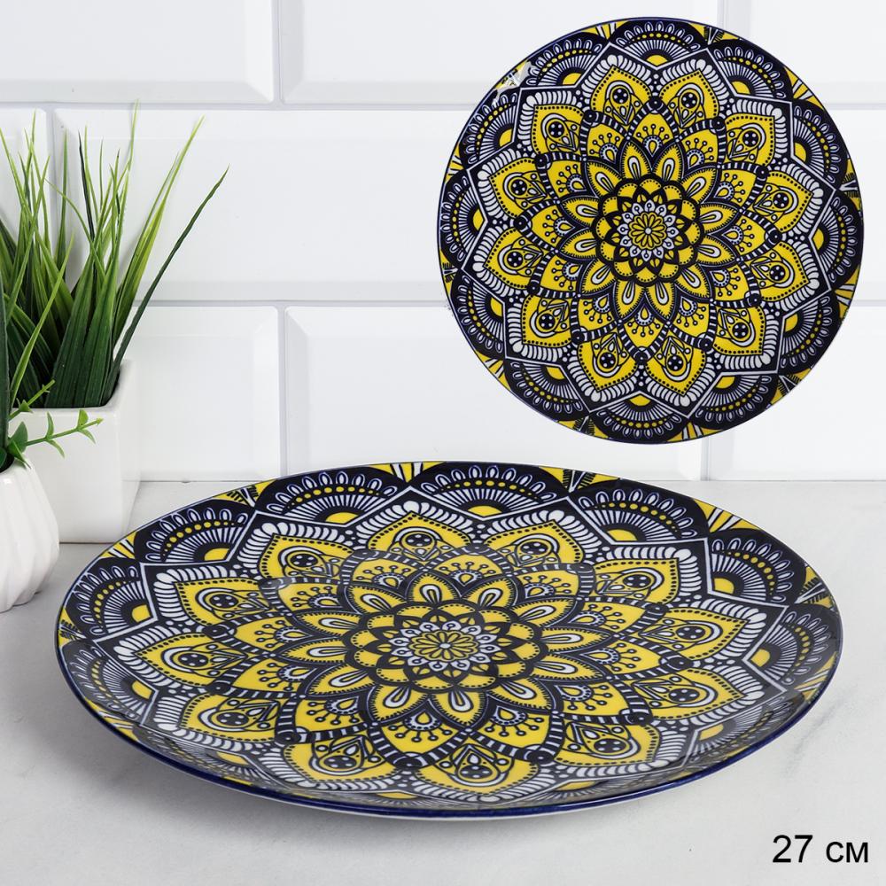 Блюдо круглое 26 см / LX2101KR-26 /уп 36/