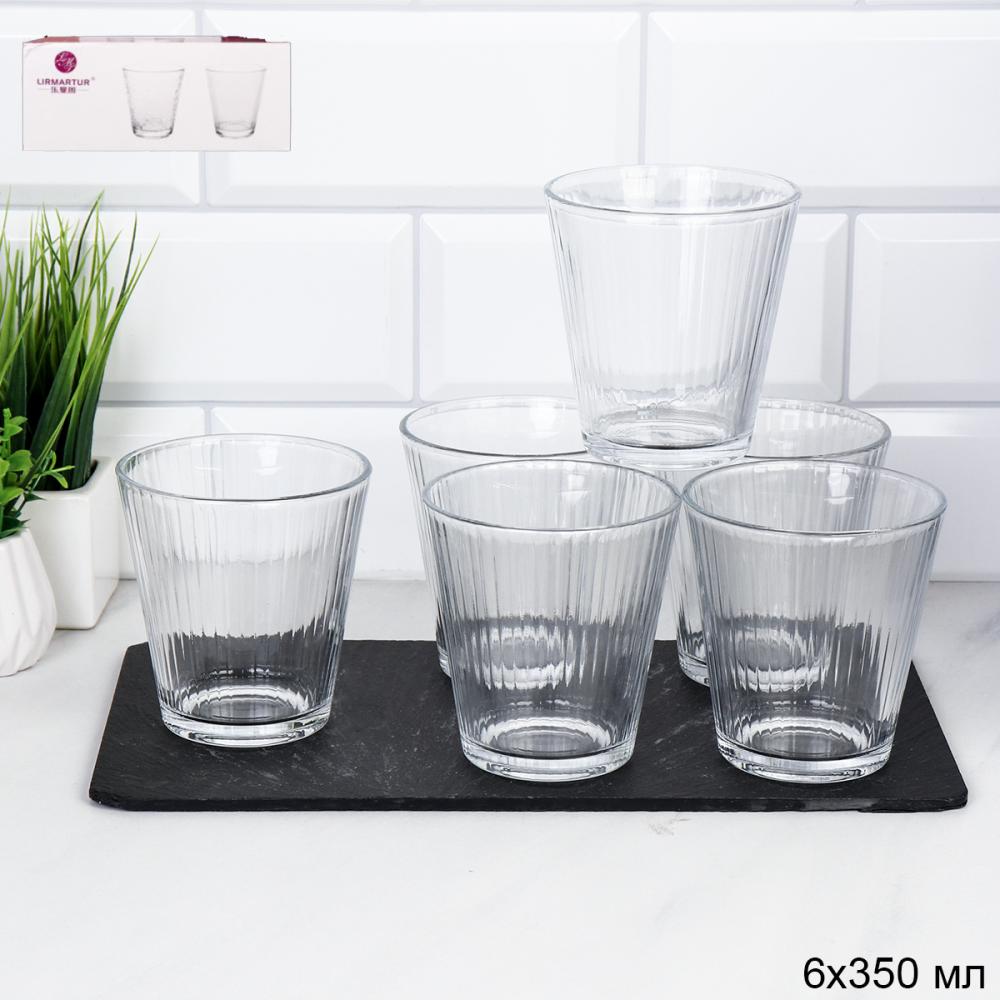 Стакан 6 штук 350 мл / RFV-11 /уп 12/* низкий