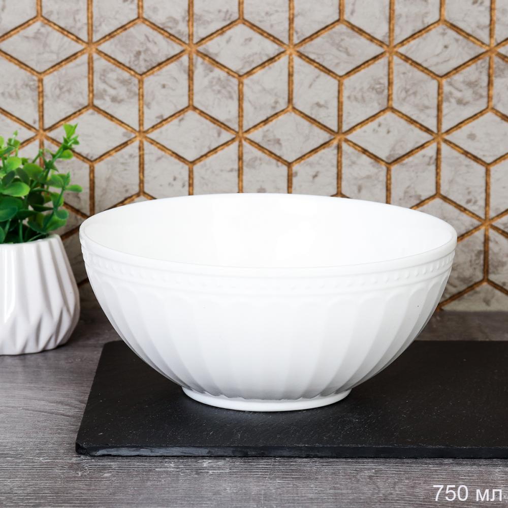 Салатник 750 мл 155 мм Египет тарелка глубокая  FNPTW60 (WHITE) (уп36)