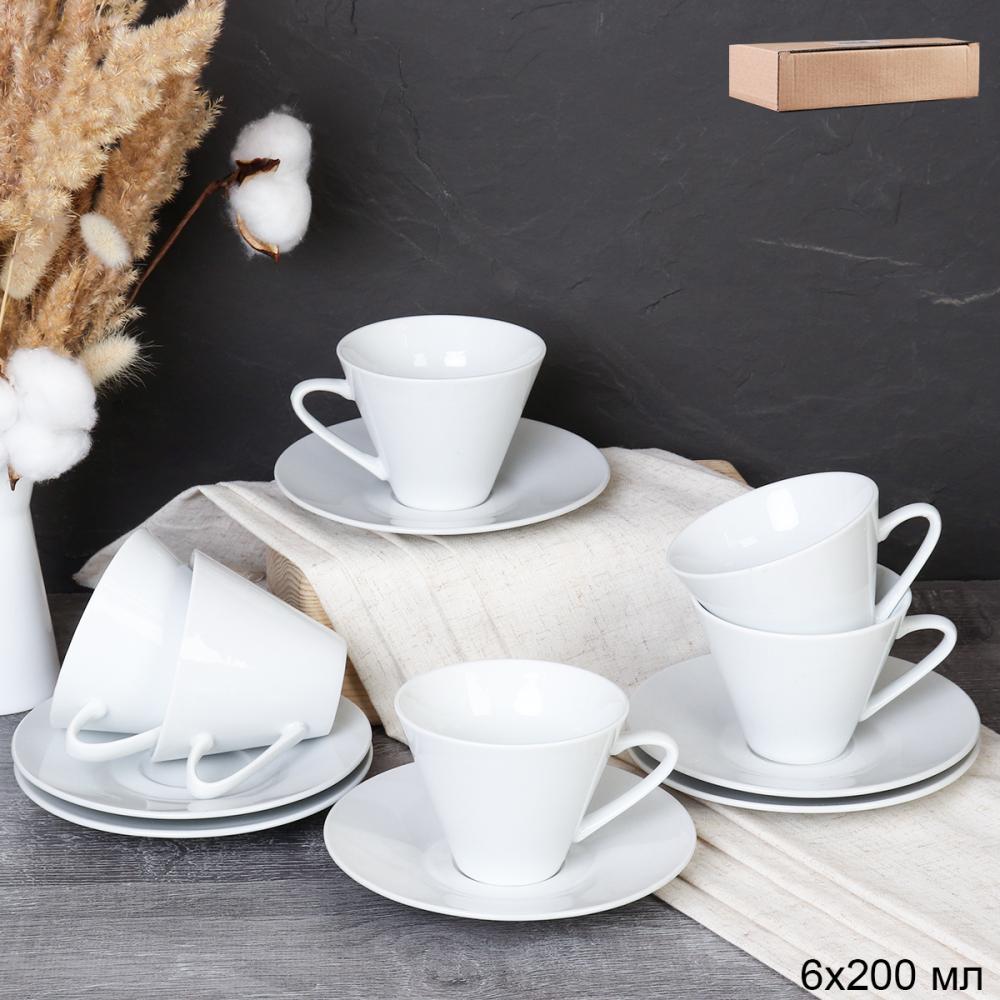 Чайный набор 12 предметов 200 мл Конус / DR-533 /уп 6/