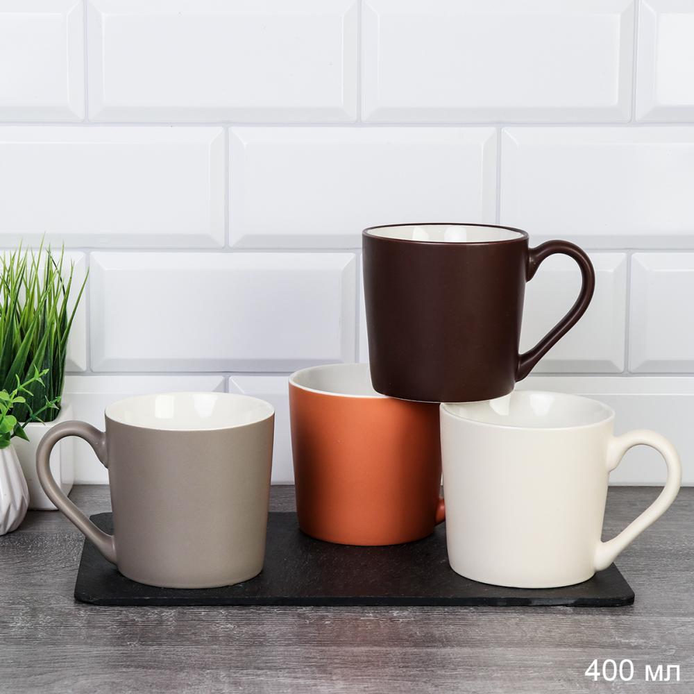 Кружка 400 мл Классика / SY7738 /уп 48/