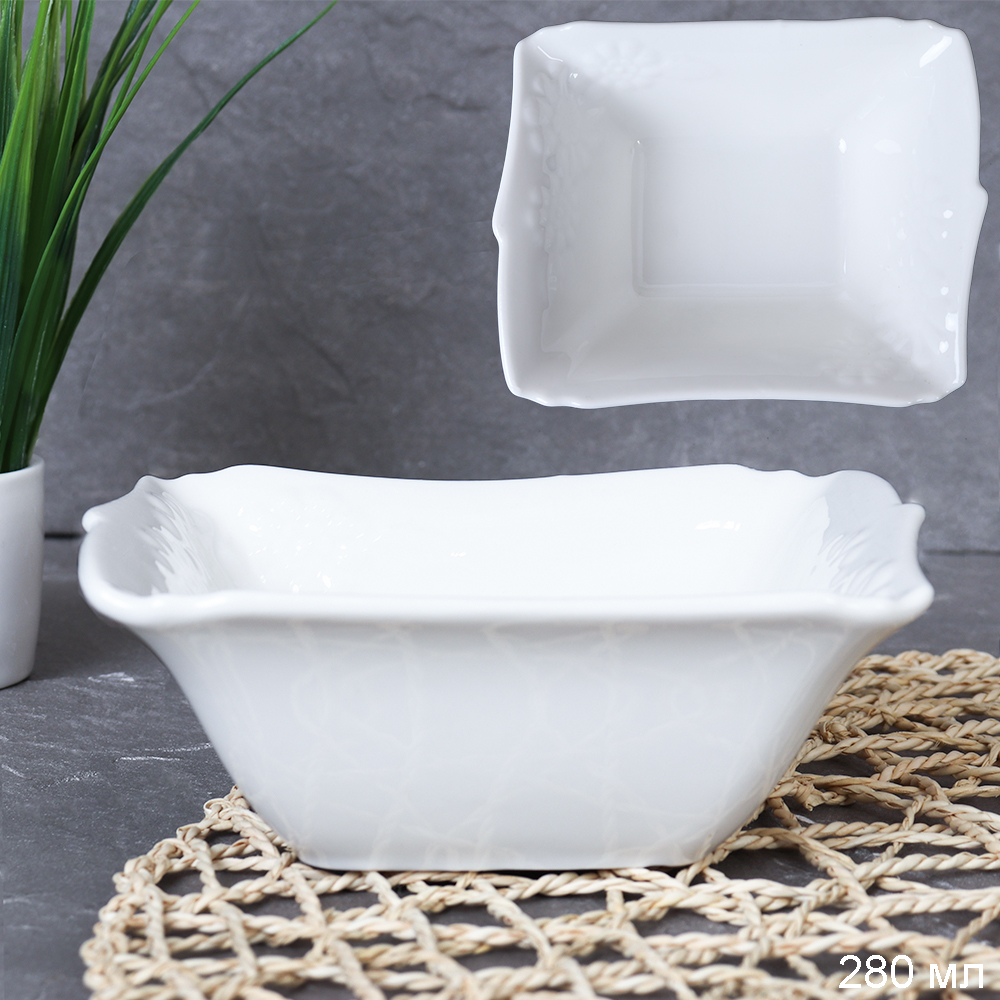 Салатник 280 мл фигурный / BH-75 /уп 64/