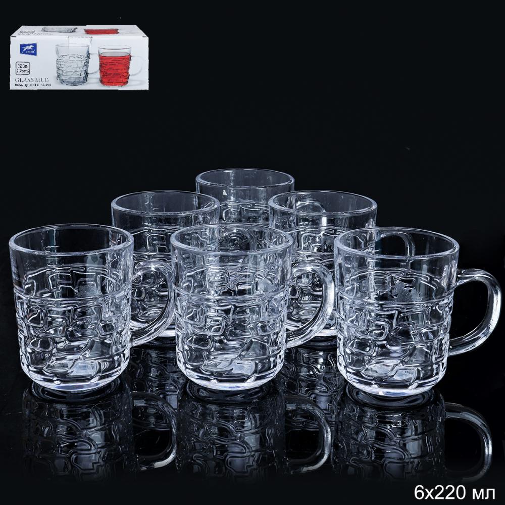 Кружка для чая 6 штук 220 мл / BMZB24FG /уп 12/
