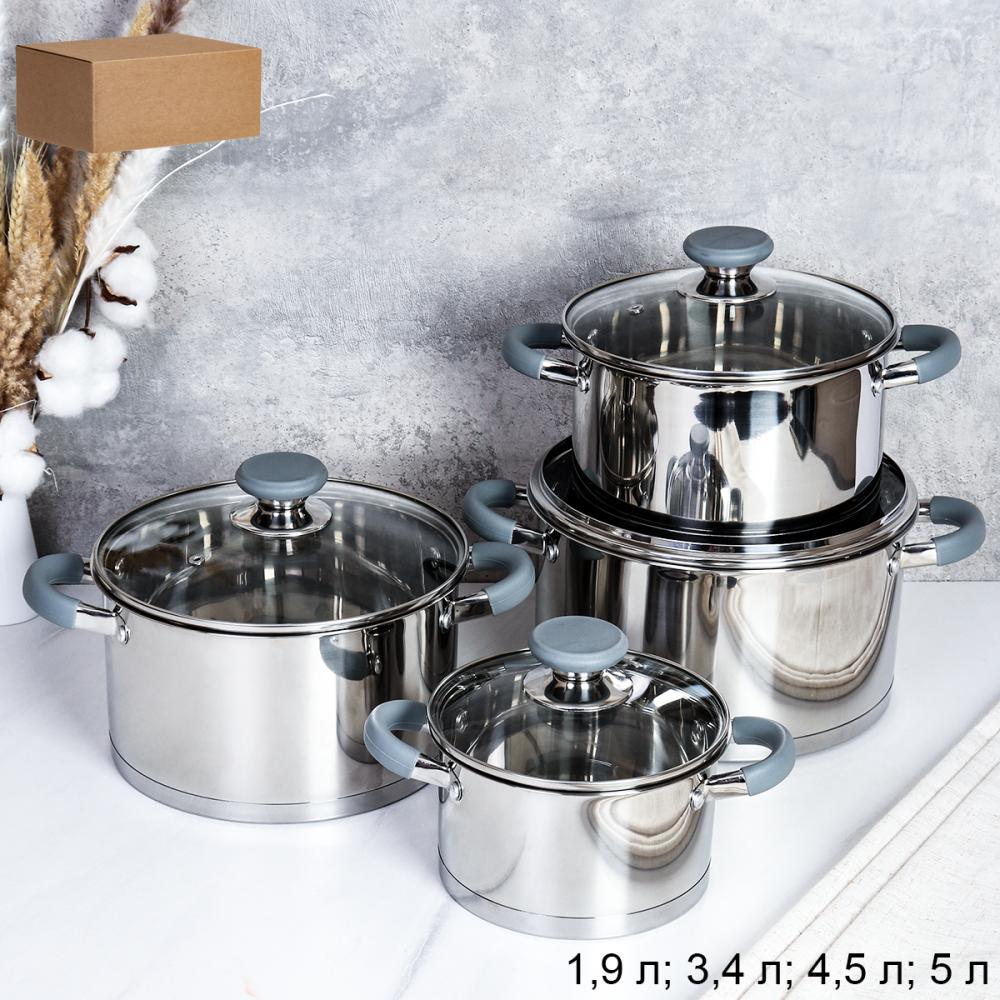 Кастрюля набор 8 предметов 1.9л, 3.4л, 4.5л, 5.8л Евро / LB-S-1931B-8C /уп 1/ индукция/ ручки с силиконом/ Гофрокороб/ KISIGA