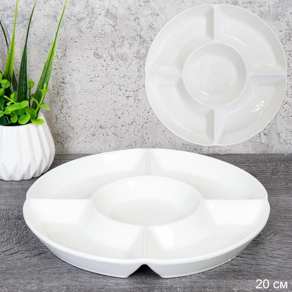 Менажница 20 см 5 секций / DX0409-8 /уп 40/