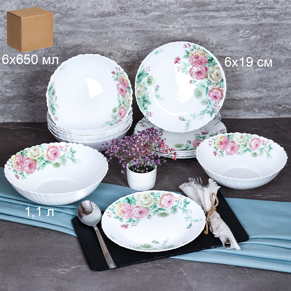 Столовый набор 13 предметов / GRAY-13/7578 (7056) /уп 2/ Кустовая роза