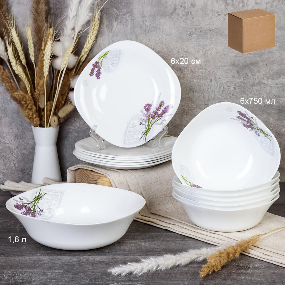 Столовый набор 13 предметов квадратный / GRAY Sq13/87595 (7131) /уп 2/ Лаванда печать