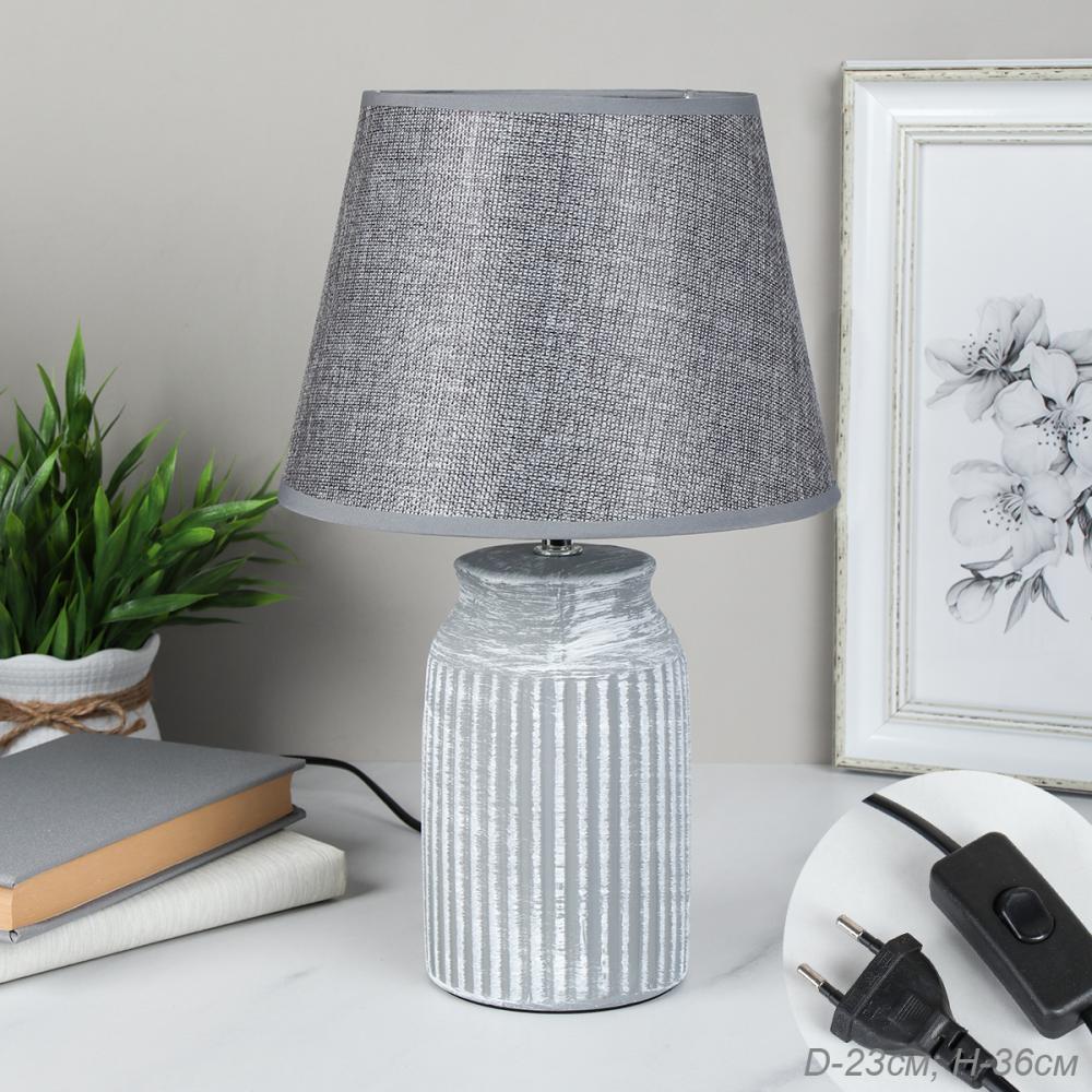 Светильник настольный 36 см / 22029 /уп 24/ СЕРЫЙ Акция 697721