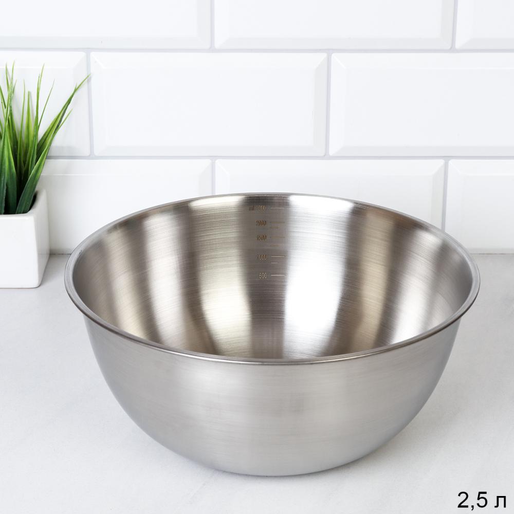 Чаша-салатник 2,5 л металл / S-101 /уп 100/ 0,222/ 23х10,3 см