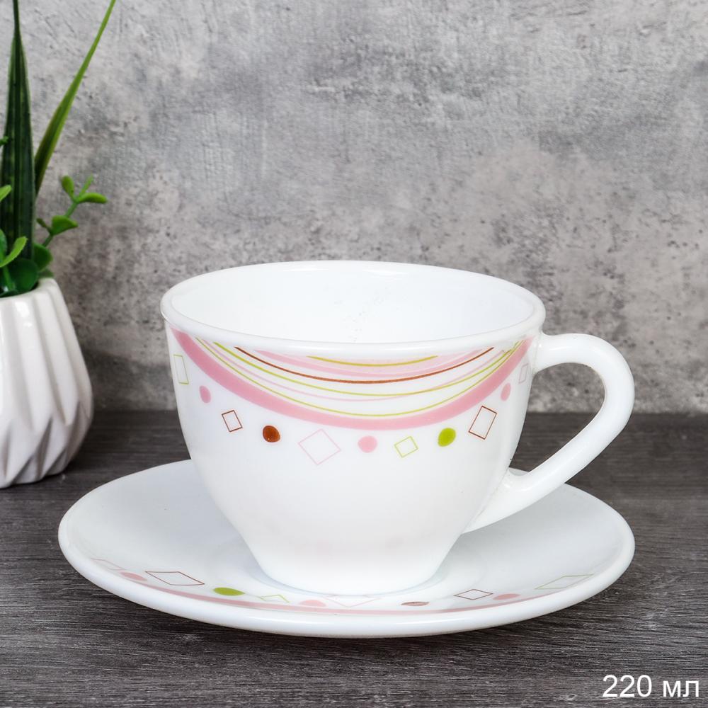 Чайная пара 220 мл ПАРА / GB220 (6995) Абстракция розовая