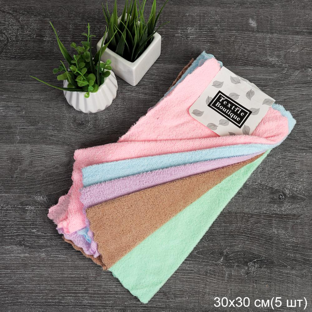 Салфетка для уборки 5 штук 30х30 см / M2 /уп 600/