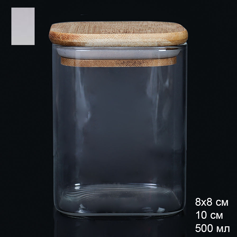 Банка квадратная бамбуковая крышка 500 мл диаметр 80/10 см / LCSC3701 /уп 120/