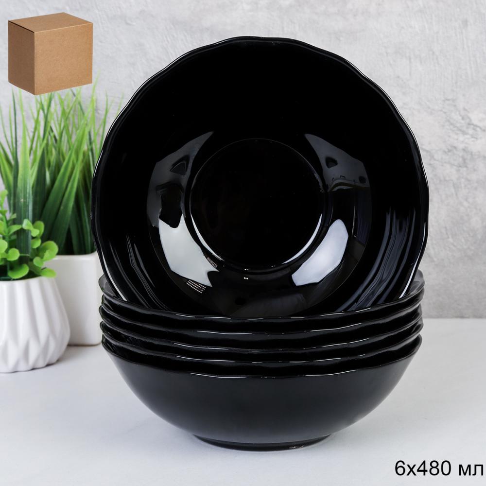 Набор суповых тарелок 6 штук 480 мл Классика Черная / B-LHBW60 /уп 12/ 732090