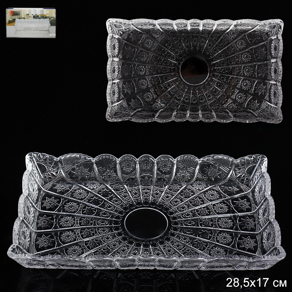 Блюдо прямоугольное 28 см для сервировки / D-55B /уп 12/ ШТУЧНО