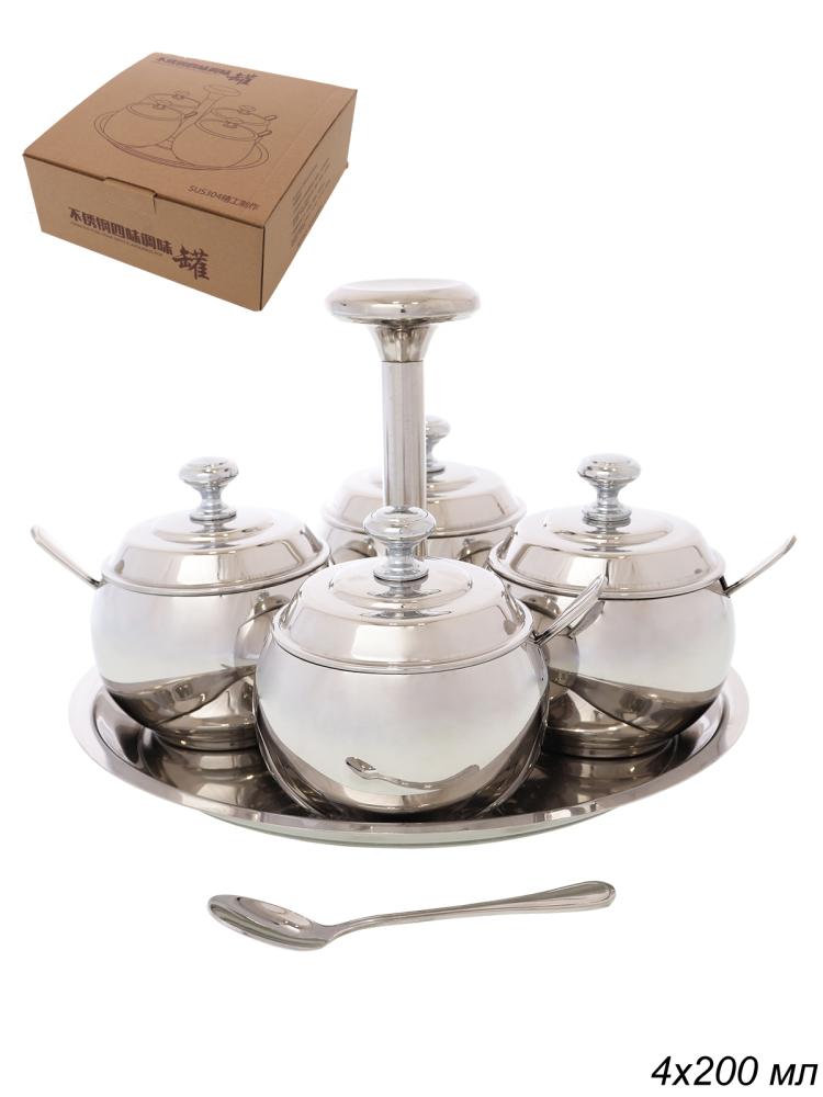 Набор для специй 200 мл с ложками на подставке 4 шт АКЦИЯ / GT-19026-219 /уп 12/