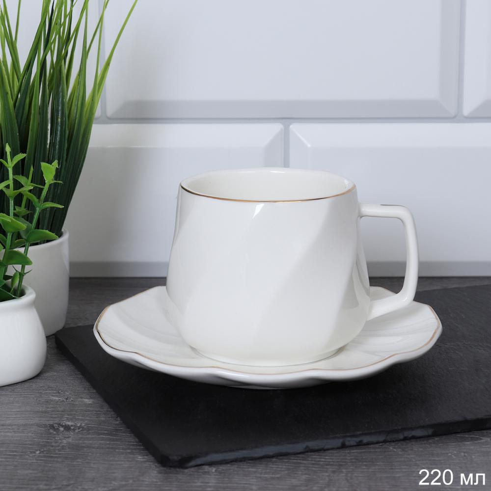 Чайная пара 2 предмета 220 мл ПАРА GH03-12M 220 /уп 8/  костяной фарфор