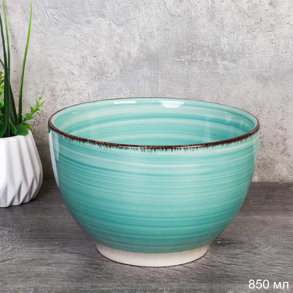 Тарелка глубокая суповая 850 мл ШТУЧНО / W006