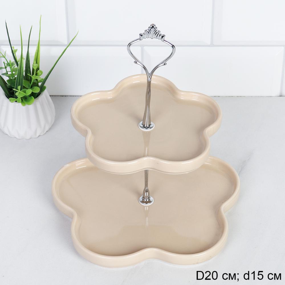 Ваза для фруктов 2-х ярусная 16/21 см / V-101