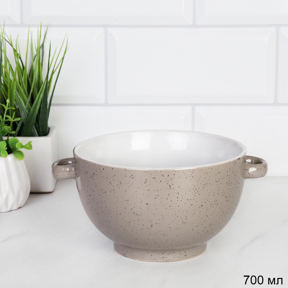 Супница с ручками 700 мл ШТУЧНО RT-654 / С