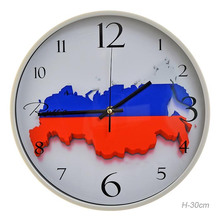 Часы настенные россия. Настенные часы Россия. Час фото для презентации.