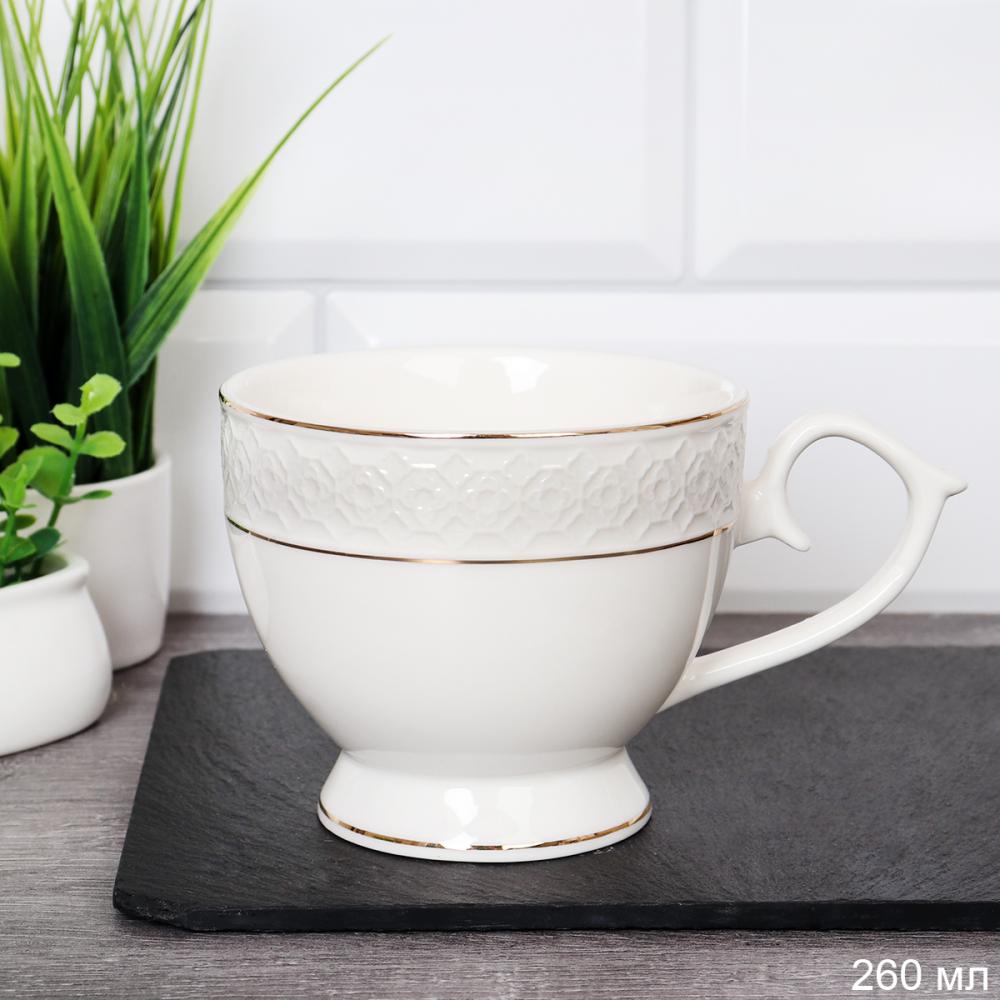 Кружка 260 мл на ножке / GA1-12G / костяной фарфор