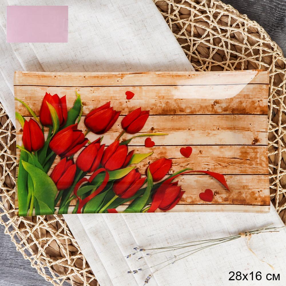 Блюдо прямоугольное 28x16 см / S322816 FF113 GREY Тюльпаны / уп 6/48/ цветная коробка