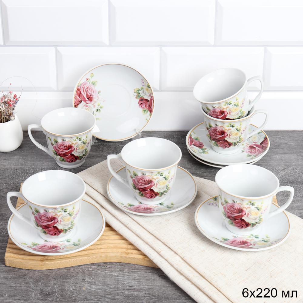 Чайный набор 12 предметов 200 мл / GB-1234 /уп 8/