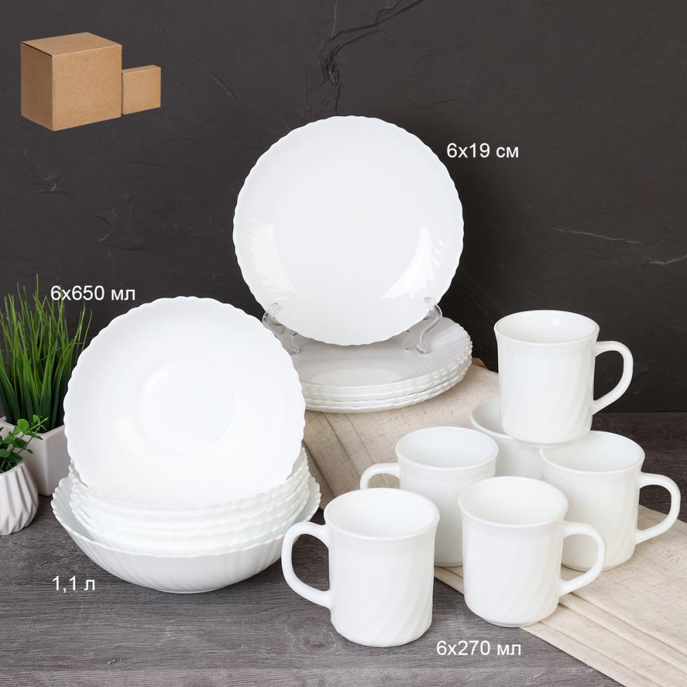 Столовый набор 19 предметов  Классика с кружками 270 мл  GRAY-13 7578 (WHITE) (уп 2)