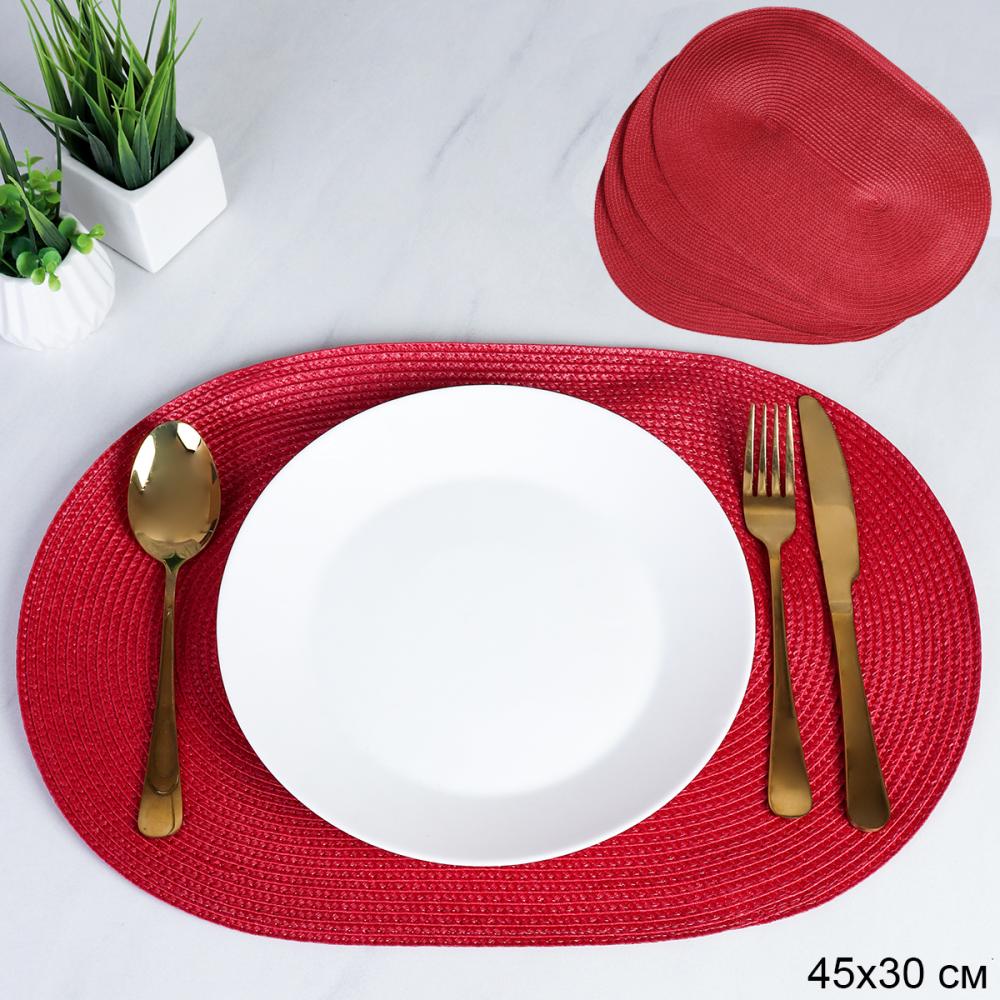 Салфетка для стола овальная 4 штуки red /30х45 см красная   643475