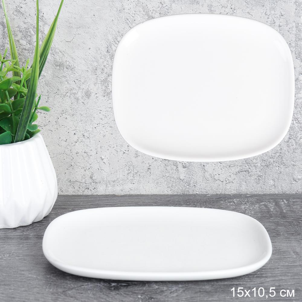 Блюдо прямоугольное 15х10,5 см / TU-01 /уп 138/