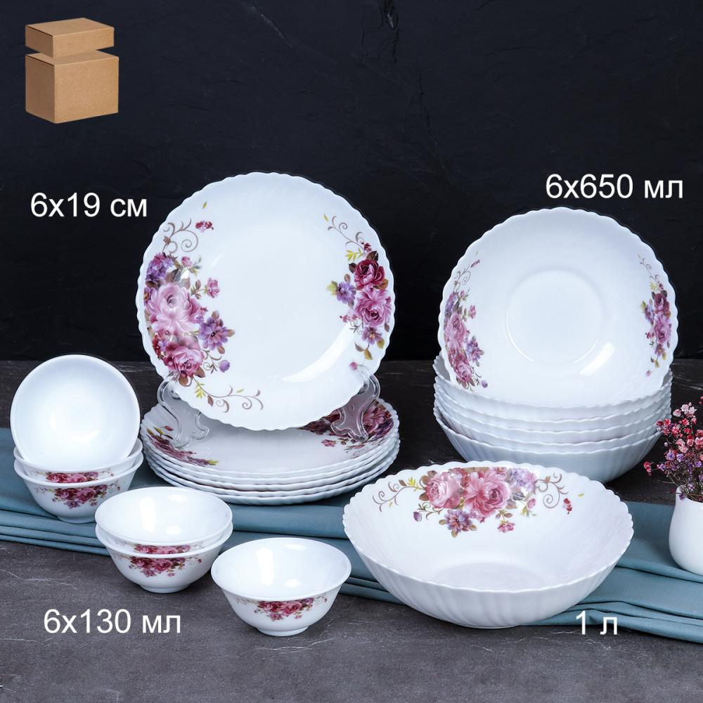 Столовый набор 19 предметов с глубокими розетками / 19/757840/XN (7065) /уп 2/C / серия Розовая композиция